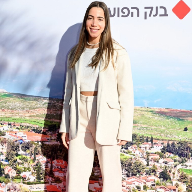 קורל שמש