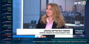 Roee Cohen אין מענה אמיתי לעצמאים