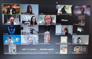 אמש התקיימה ישיבת זום חירום למעלה משעה וחצי, בהשתתפות למעלה מחמישים נציגים של ארגונים החברים בלהב.