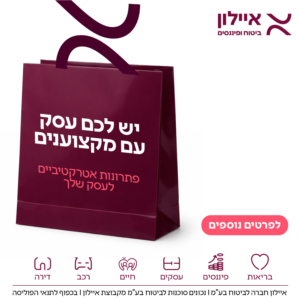 3870_asakim_768